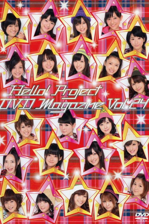 Постер: Hello! Project DVD Magazine Vol.24