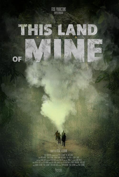 Постер: This Land Of Mine