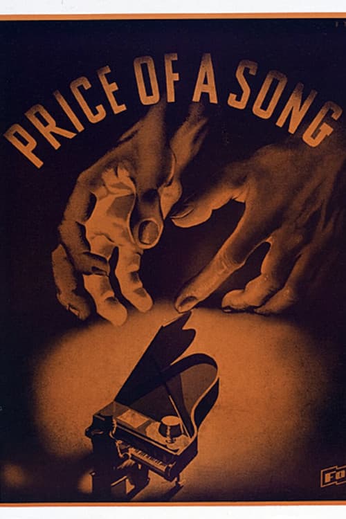 Постер: The Price of a Song