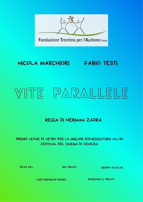 Постер: Vite parallele