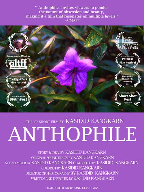 Постер: Anthophile