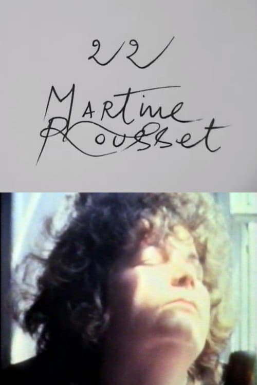 Постер: Cinématon n°22 : Martine Rousset