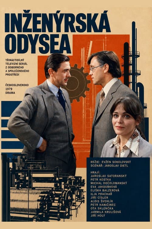 Постер: Inženýrská odysea