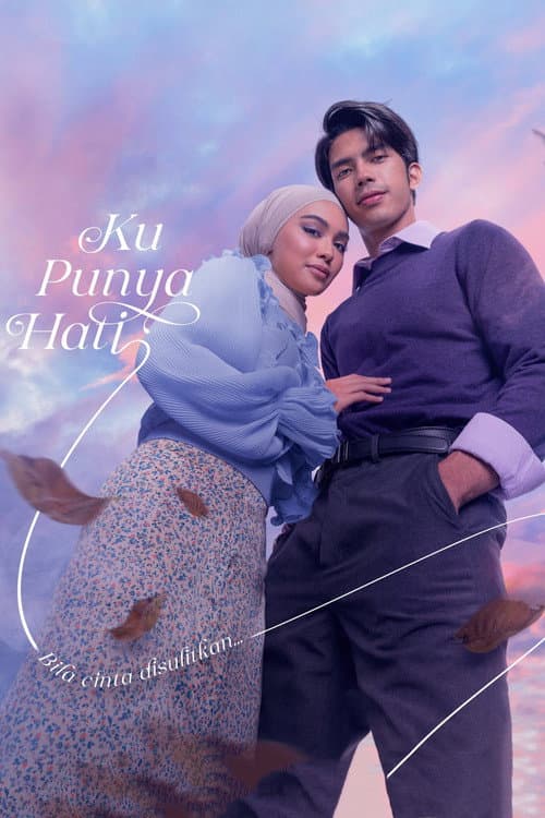 Постер: Ku Punya Hati