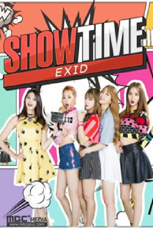 Постер: Время EXID