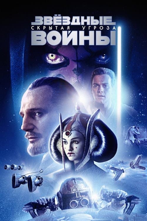 Кадр 22