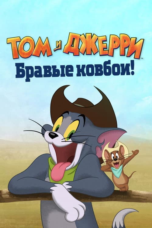 Кадр 3