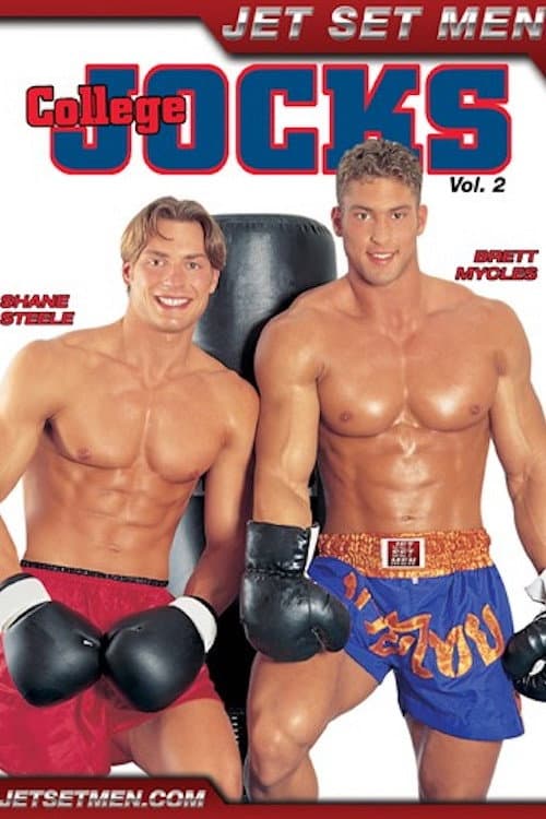 Постер: College Jocks 2