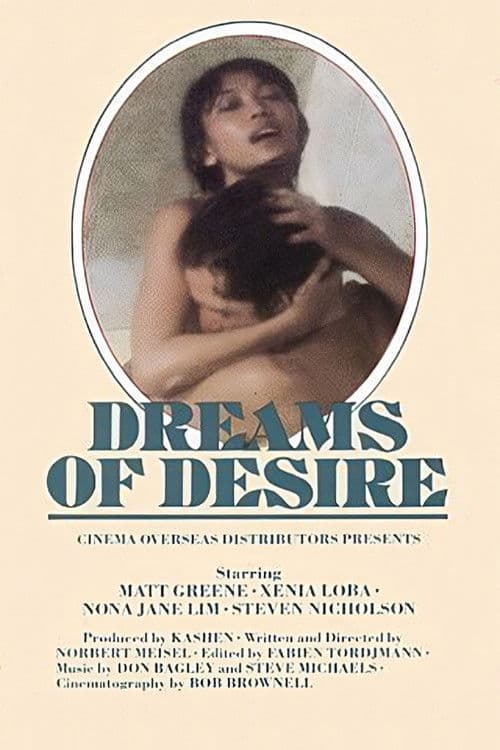 Постер: Dreams of Desire