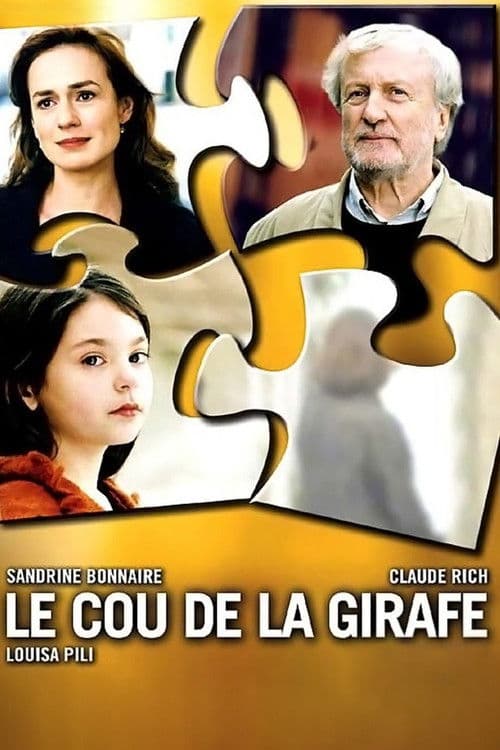 Постер: Le Cou de la girafe