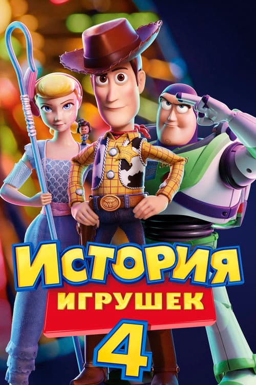 Кадр 9