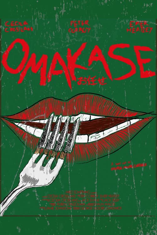 Постер: Omakase