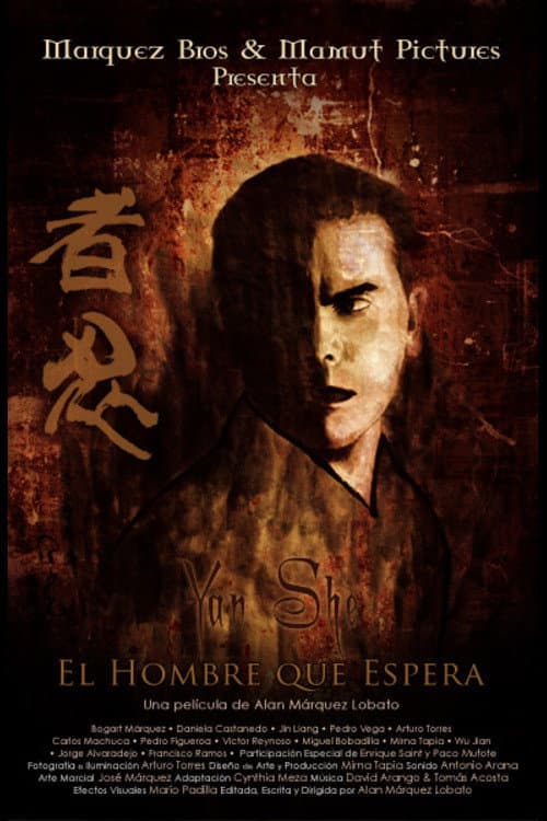 Постер: Yan She: El hombre que espera