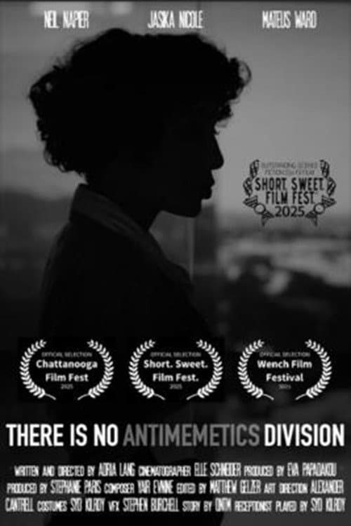 Постер: There Is No Antimemetics Division