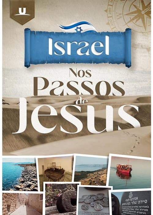 Постер: Israel - Nos Passos de Jesus