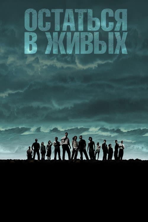 Кадр 3
