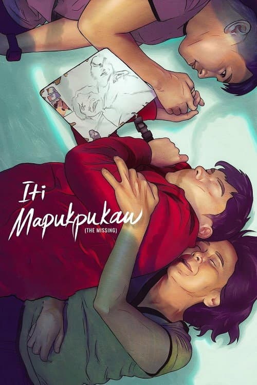 Постер: Iti Mapukpukaw