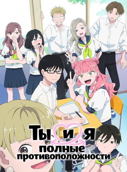 Кадр 4