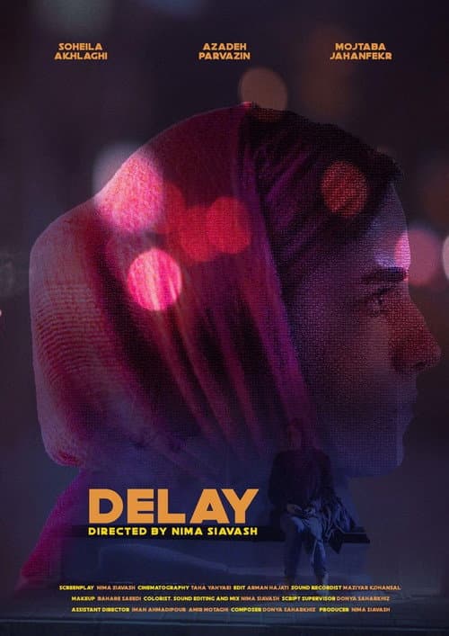 Постер: Delay