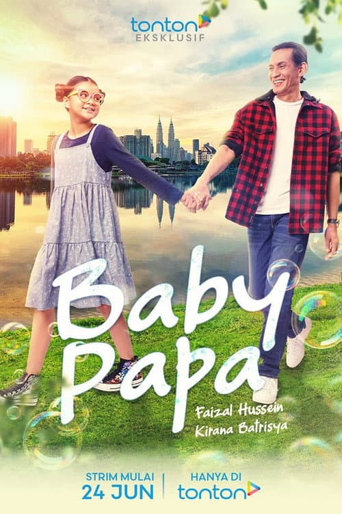 Постер: Baby Papa