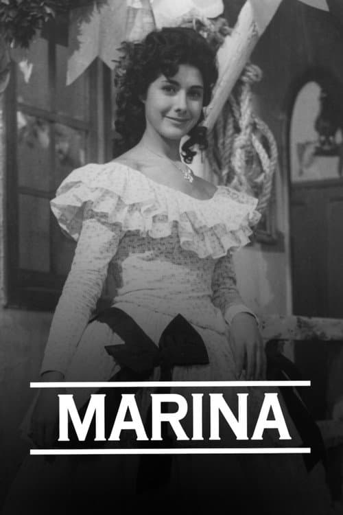 Постер: Marina
