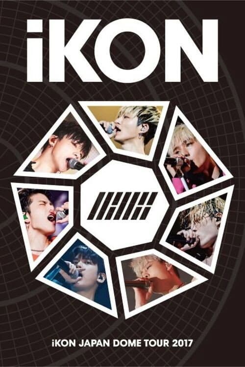 Постер: iKON Japan Dome Tour 2017