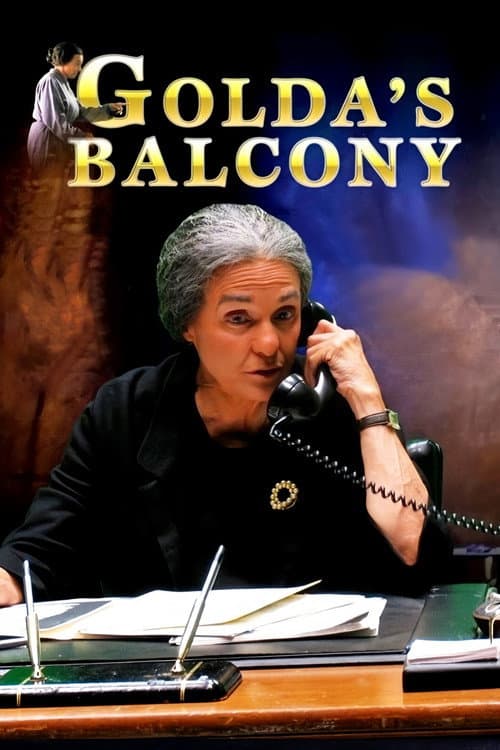 Постер: Golda's Balcony