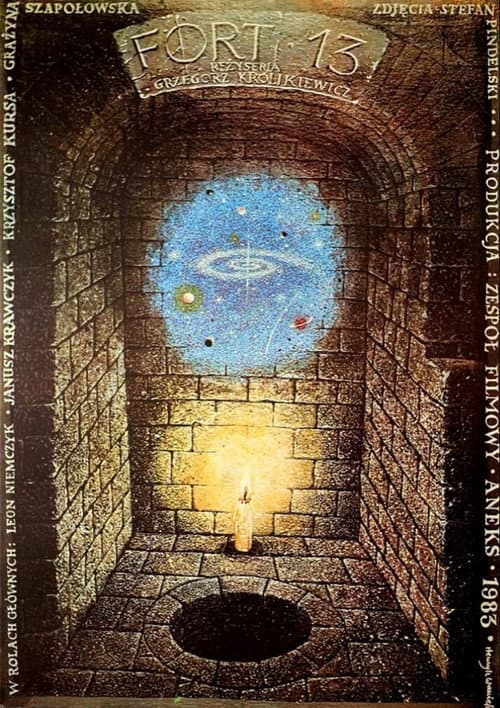 Постер: Fort 13