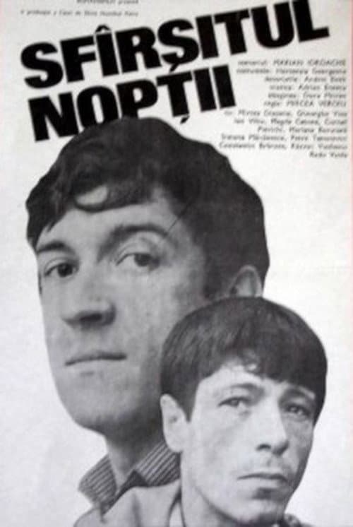 Постер: Sfârșitul nopții