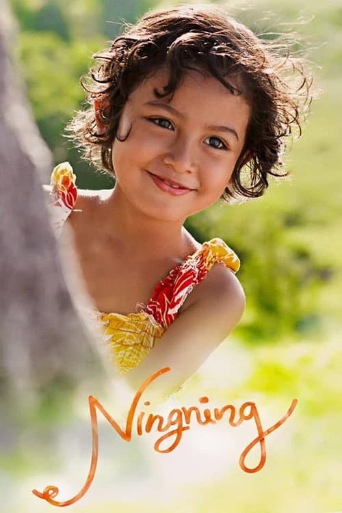 Постер: Ningning