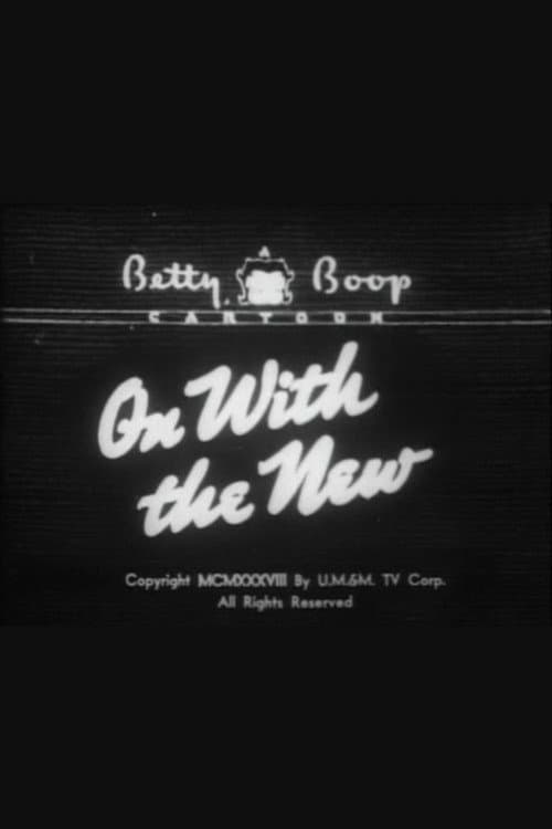 Постер: On with the New