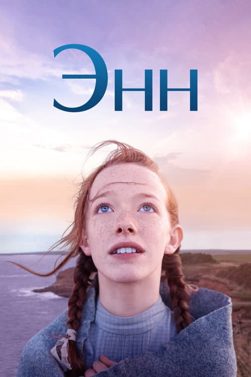 Кадр 4