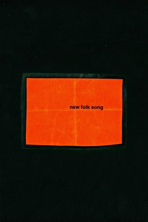 Постер: new folk song