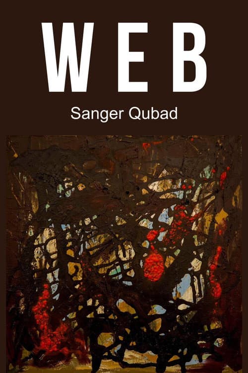 Постер: Web