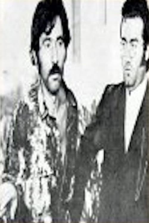 Постер: Βαρθολομαίος