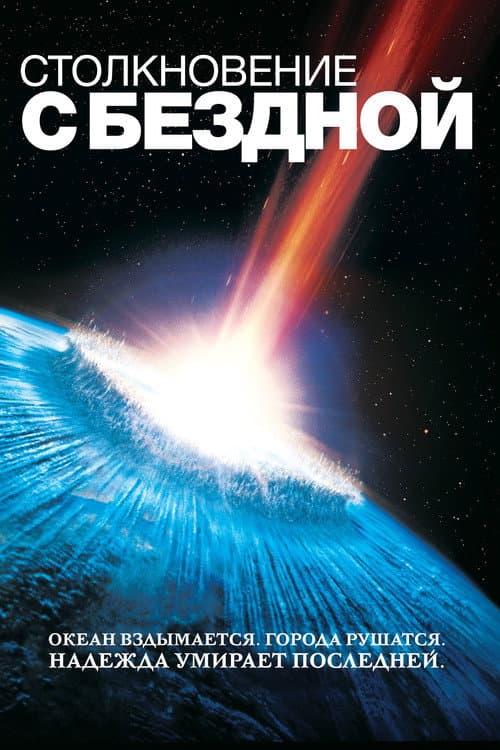 Кадр 2