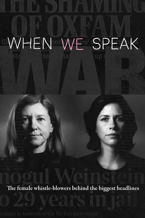 Постер: When We Speak