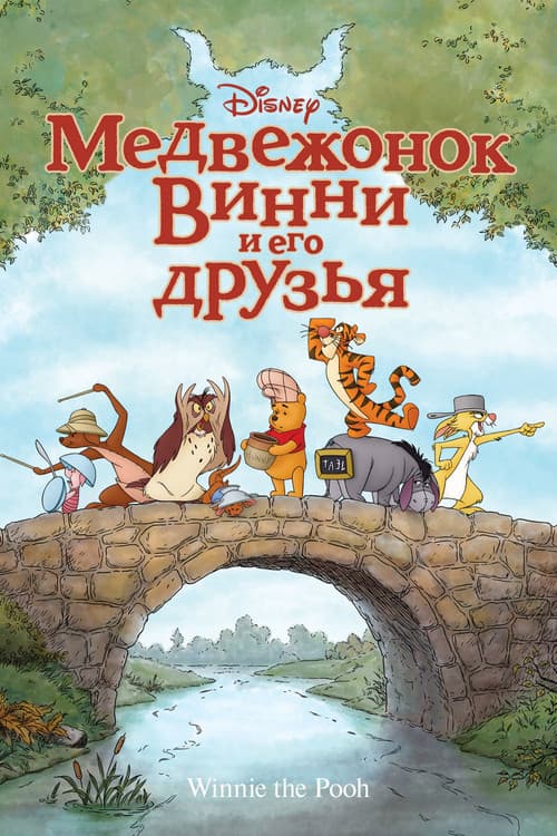 Кадр 2