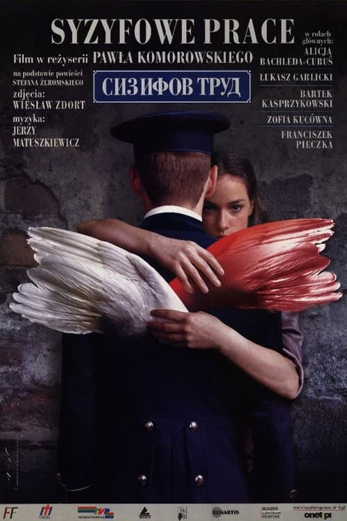 Постер: Syzyfowe prace