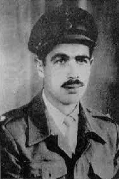 Постер: Γρηγόρης Αυξεντίου, ο σταυραετός του Μαχαιρά