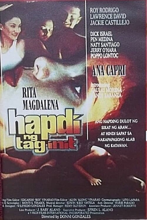 Постер: Hapdi ng Tag-init