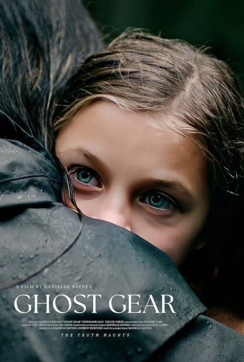 Постер: Ghost Gear