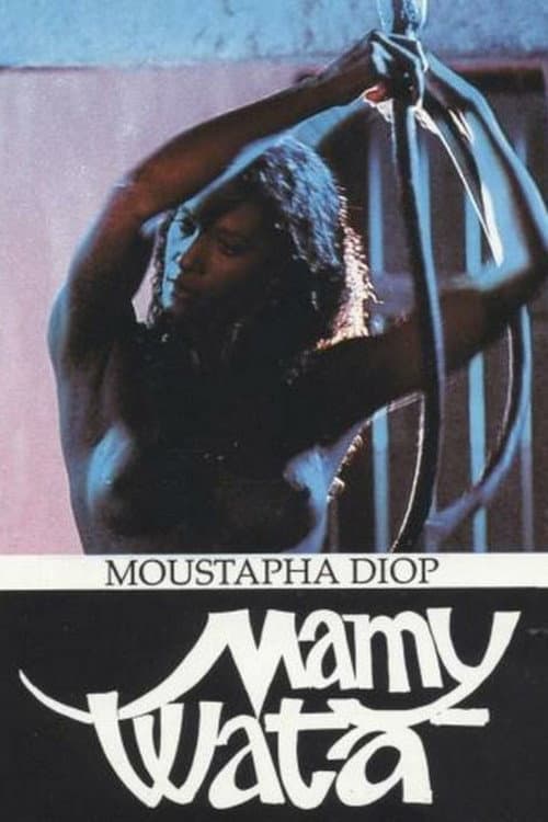 Постер: Mamy Wata