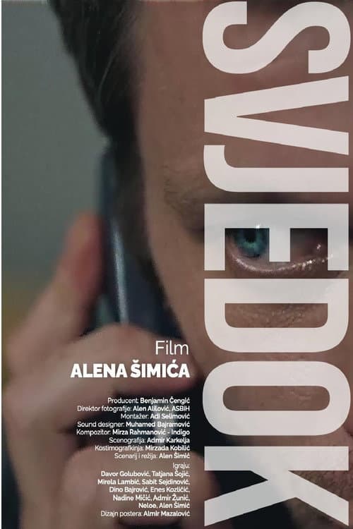 Постер: Svjedok