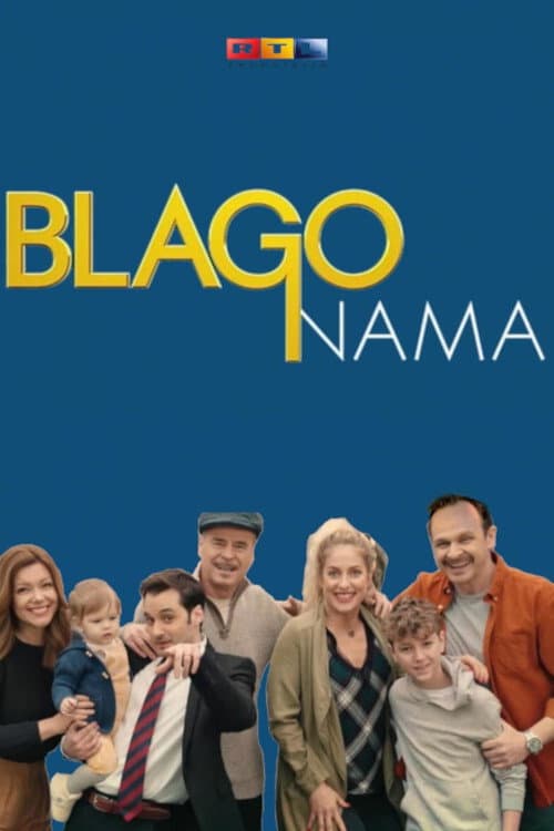 Постер: Blago nama