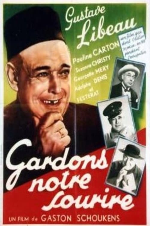 Постер: Gardons notre sourire