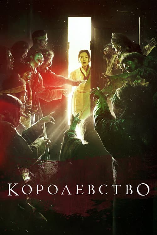 Кадр 3