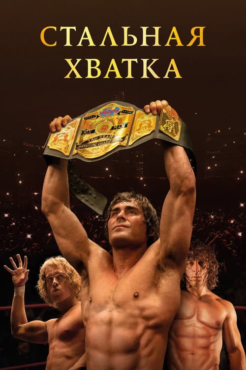 Кадр 4