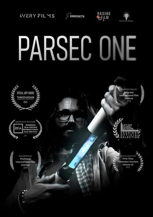 Постер: Parsec One