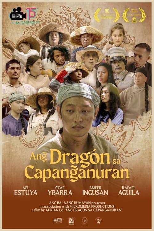 Постер: Ang Dragon sa Capanganuran